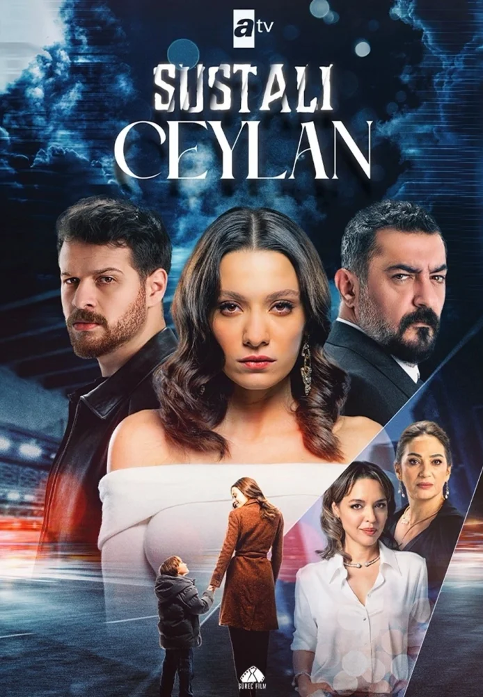 Турецкий сериал Опасная Джейлан / Пронзающая Джейлан